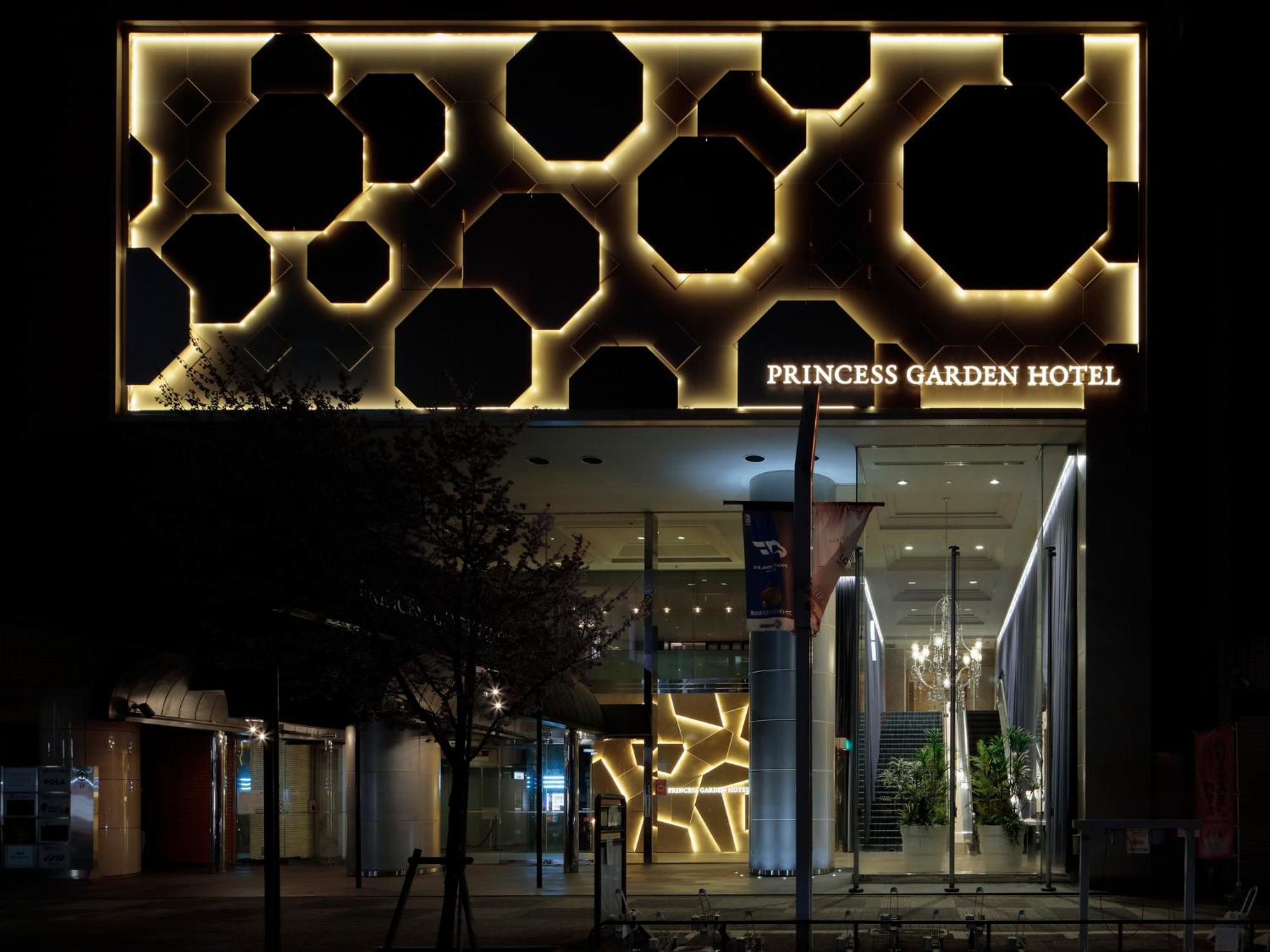 Princess Garden Hotel Nagoya Esterno foto