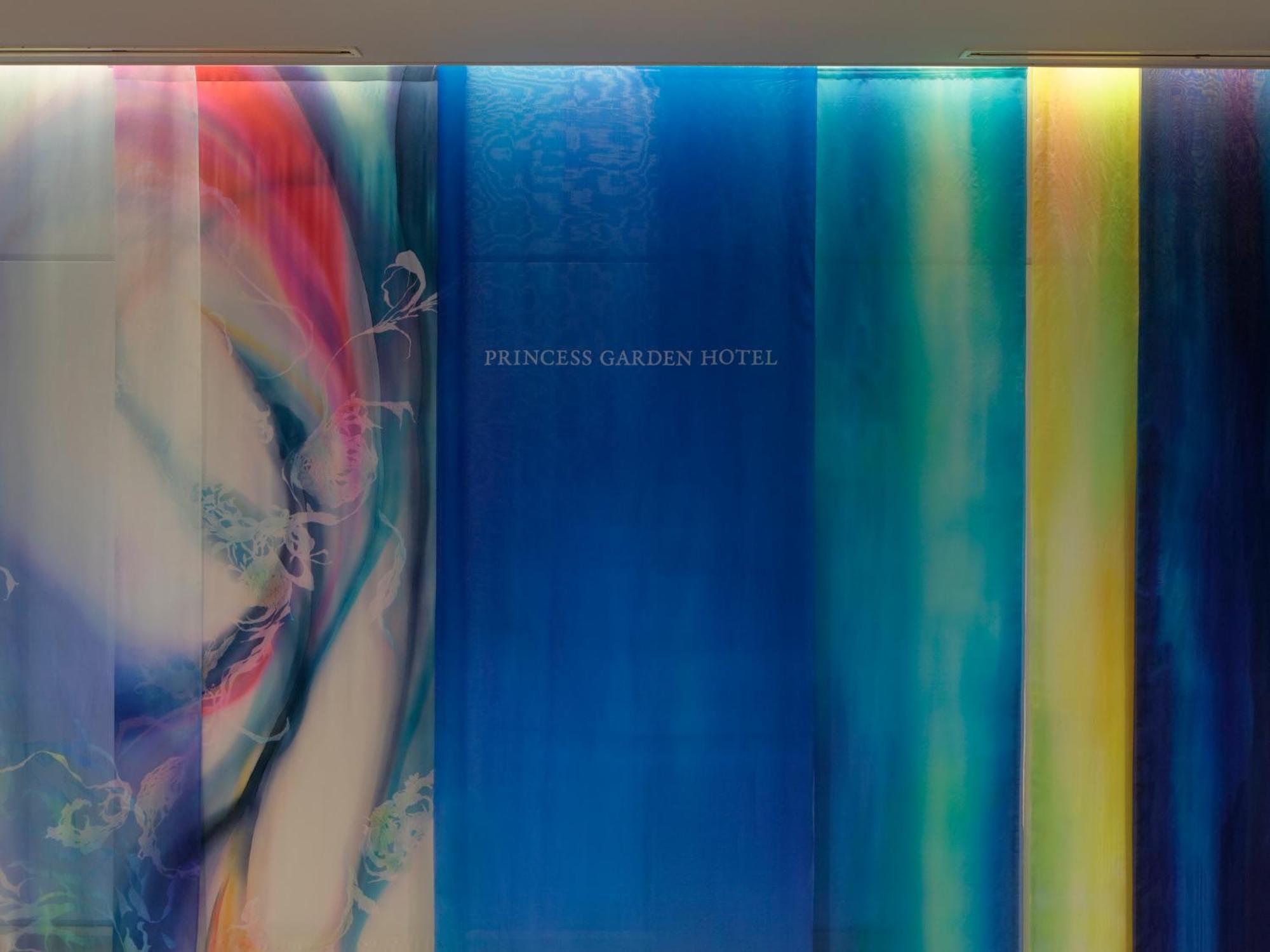 Princess Garden Hotel Nagoya Esterno foto