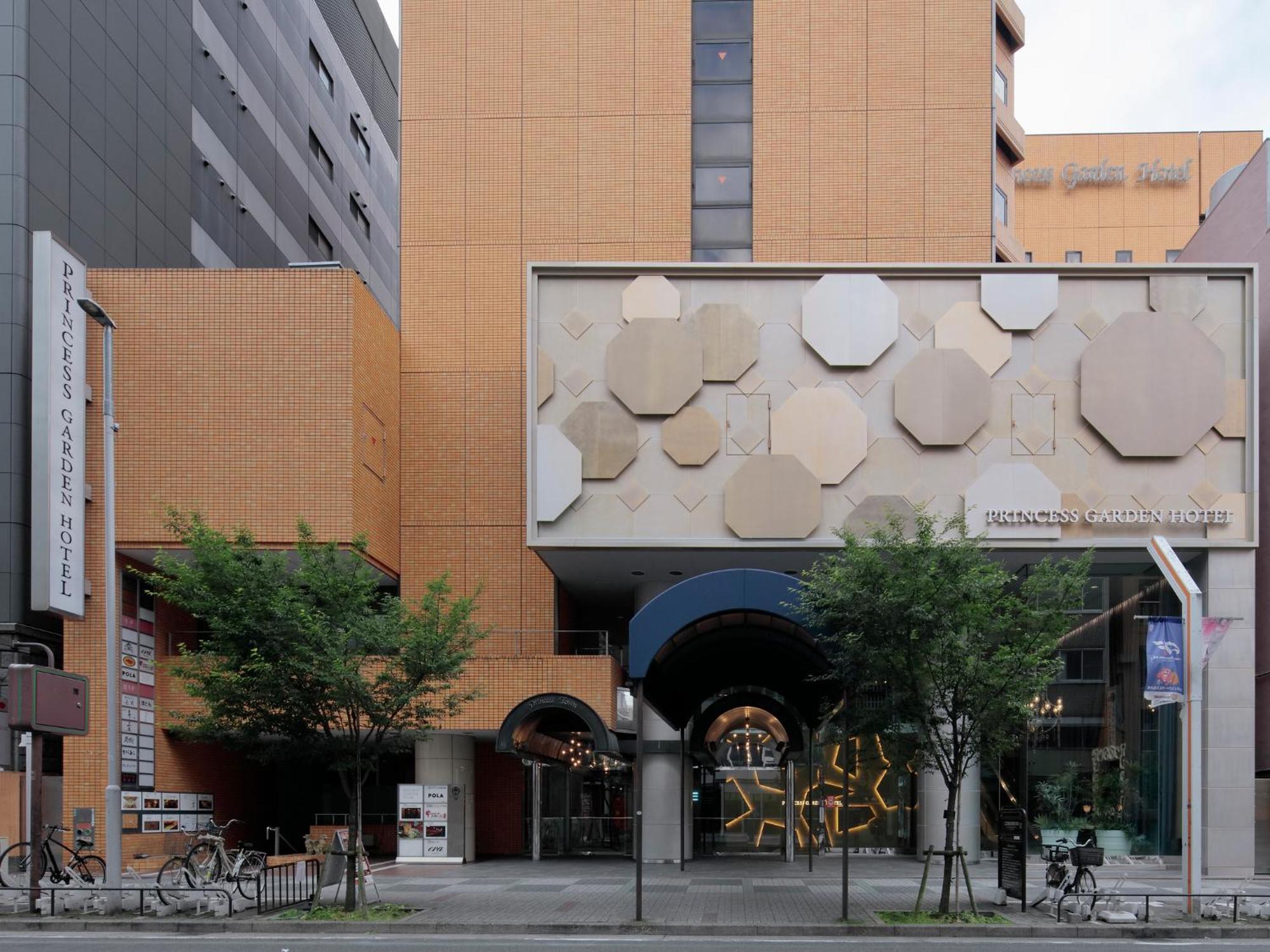 Princess Garden Hotel Nagoya Esterno foto