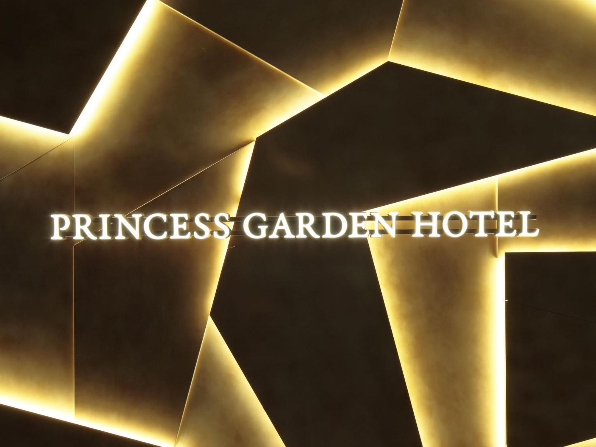 Princess Garden Hotel Nagoya Esterno foto