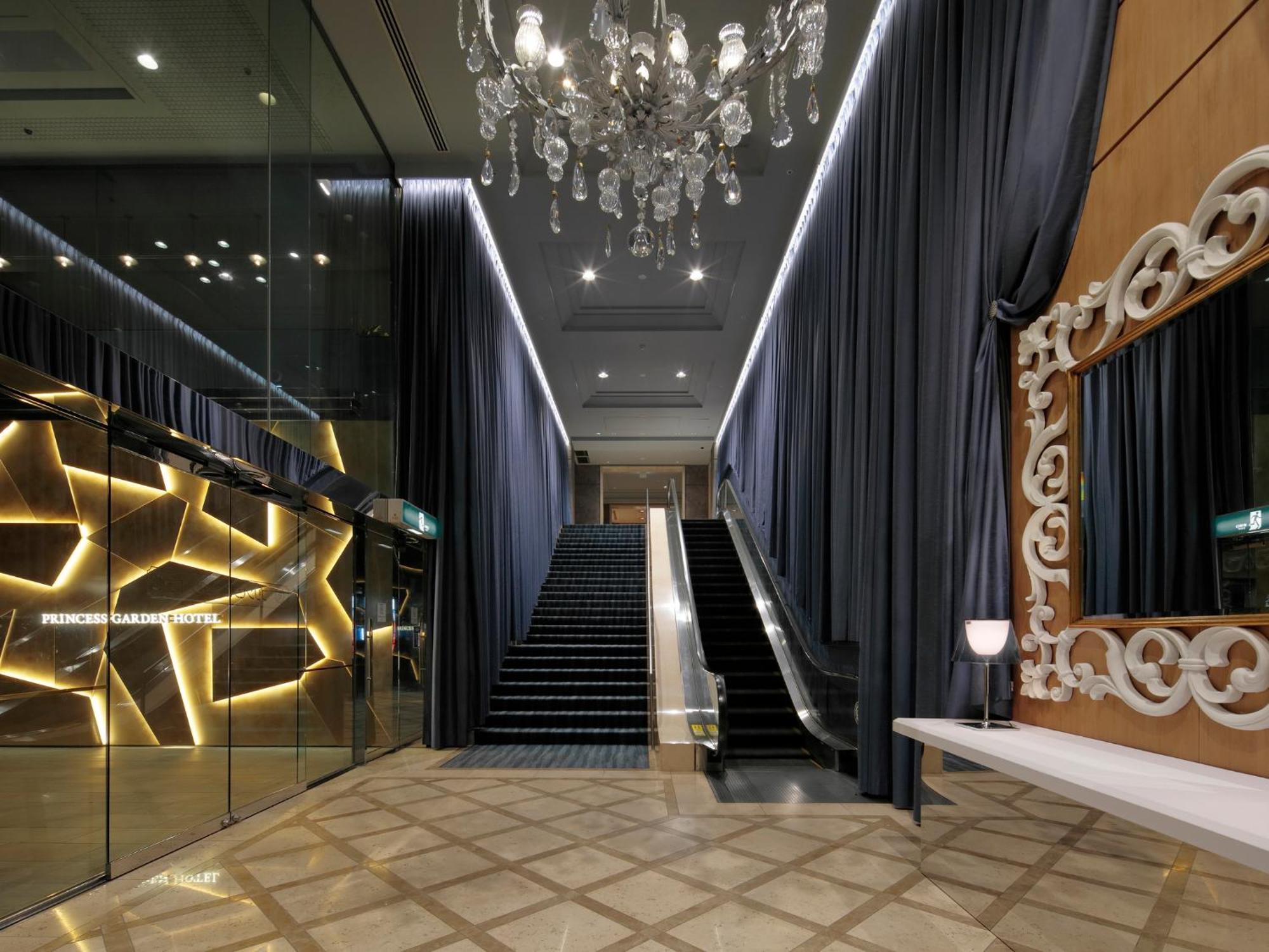 Princess Garden Hotel Nagoya Esterno foto