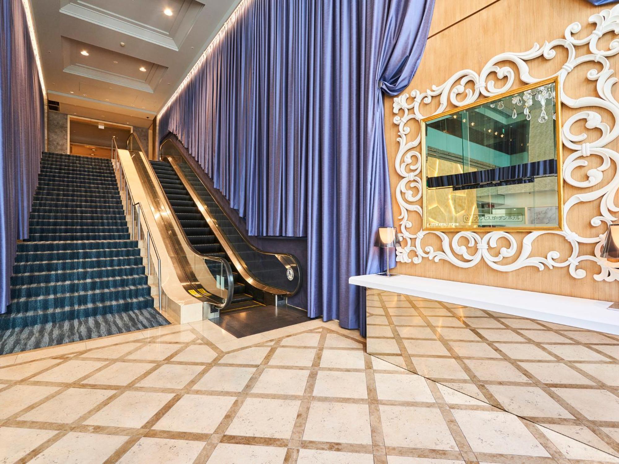 Princess Garden Hotel Nagoya Esterno foto