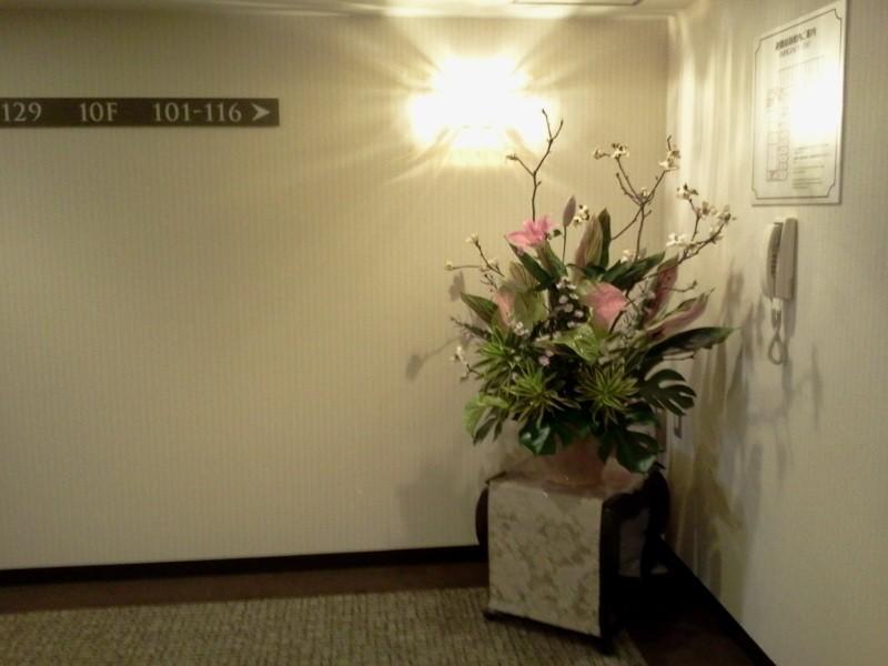 Princess Garden Hotel Nagoya Esterno foto